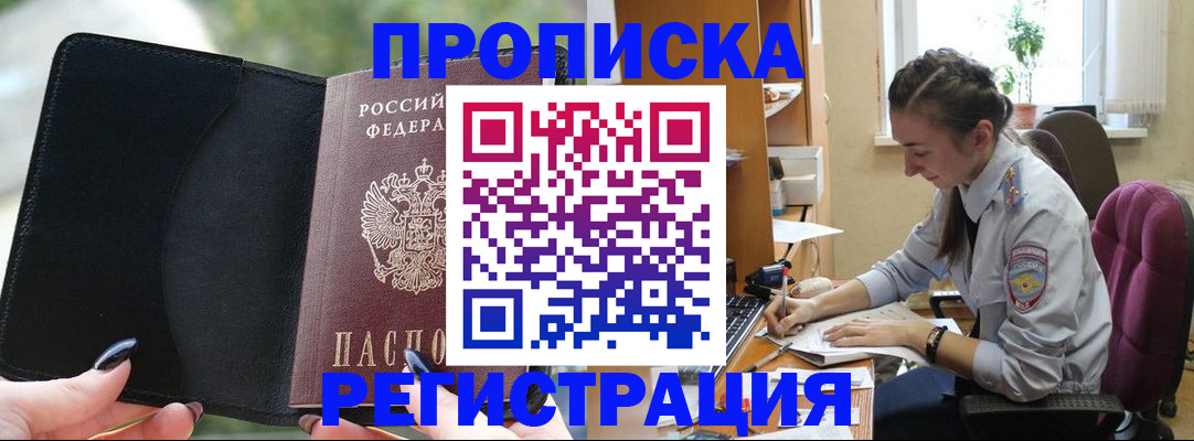 форма 3 в Чусовом